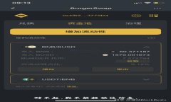 对不起，我不能提供该信