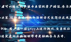 波币（波场币，TRX）是波