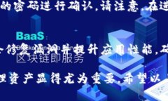 要下载和使用imToken钱包，
