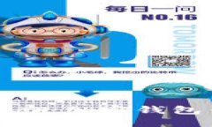 释放数字资产的潜力：加