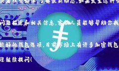 由于地域和政策的变化，