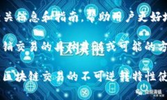 很抱歉，ImToken 钱包的转账