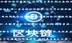    不再错过每一个投资机