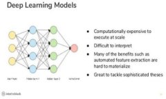 一步一步教你如何安全存