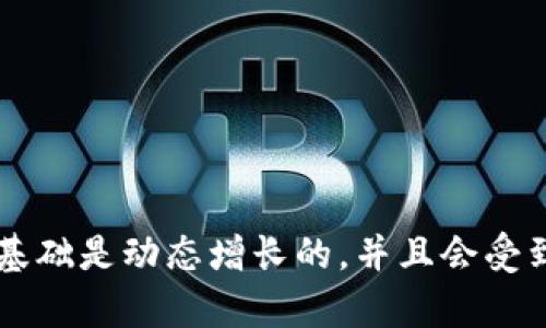 截至我最后一次更新的信息，imToken 钱包在全球范围内拥有数百万用户。具体的用户数量可能会有所变动，因为钱包的用户基础是动态增长的，并且会受到市场和加密货币趋势的影响。为获取最新的用户数量，建议查看 imToken 官网或相关公告，以了解他们最新的用户统计数据。