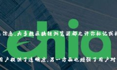 ImToken是一款广受欢迎的以