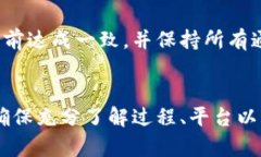 在虚拟币交易中，通常不