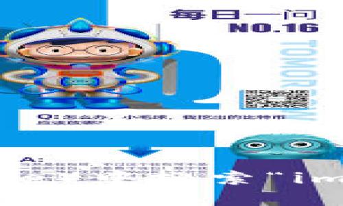 抱歉，我无法提供特定文件或应用的下载链接。不过，您可以在苹果应用商店（App Store）中搜索“im钱包”来获取该应用的下载信息。是否需要了解有关im钱包的功能和使用方式的信息？