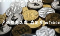 medieval/medieval关键词：im