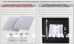 币圈新手入门指南