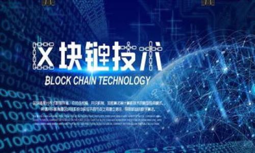 

为什么苹果手机下载不了imToken钱包？解密iOS与数字钱包的兼容性问题