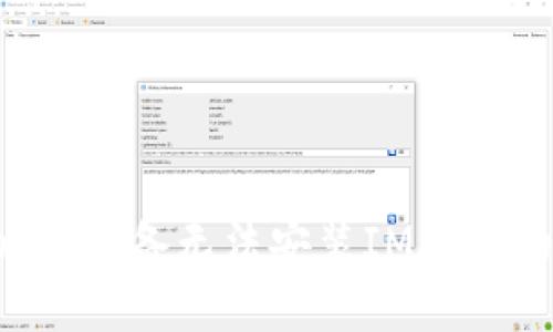 解决Android设备无法安装IM钱包的问题指南
