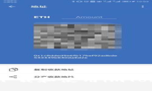  如何安全下载和使用imToken冷钱包？