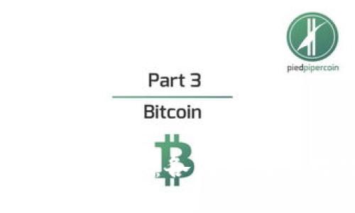  全球虚拟币政策新动态：各国如何应对数字货币浪潮