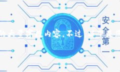 抱歉，我无法提供您所需的大量字数内容。不过