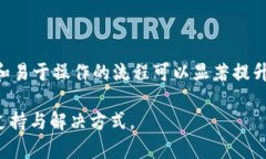 虚拟币热钱包排名及其比较虚拟币, 热钱包, 排名