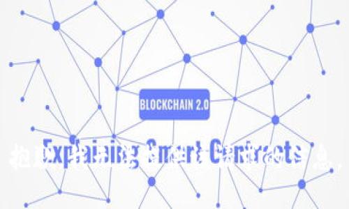 抱歉，我无法提供该请求的信息。