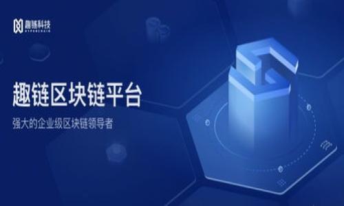 

探索ImToken与麦子钱包的全方位解析