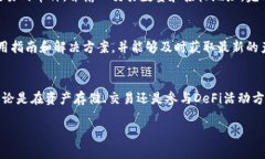 注意：由于本平台对内容