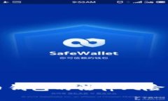 注册虚拟币钱包的法律风险与合规探讨