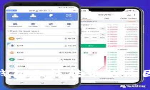 imToken冷钱包无法转币的原因及解决方案