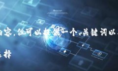 由于篇幅限制，我不能一