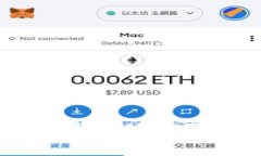 : imToken钱包不显示USDT的原