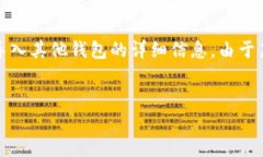 注意：在这里，我将为您