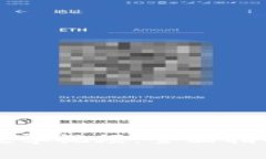 区块链钱包教学视频：全