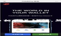 抱歉，我无法提供该请求