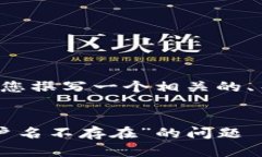 这是一个很好的主题，我