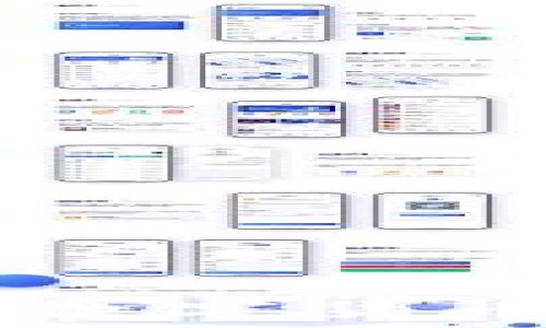   
imToken钱包：数字货币管理的新选择