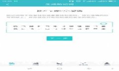 biao tibiao tiimToken钱包系统