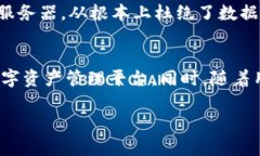 jiaotitleIM钱包在苹果设备上