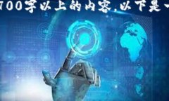 因为为了确保信息有效性