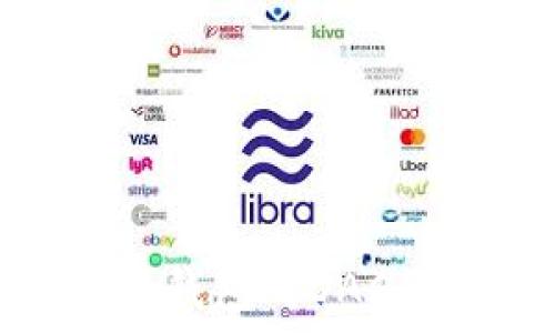   
探索imToken钱包对DAC的支持与功能