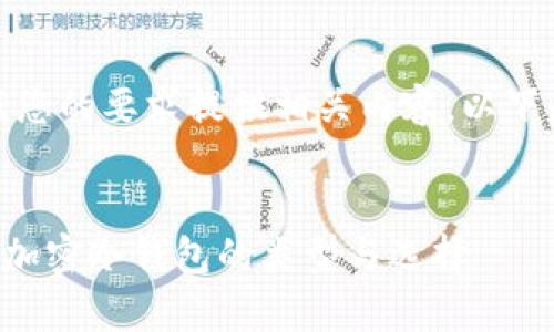 好的，我将根据您的要求提供相关内容。以下是内容的结构：


besb全面解析加密冷钱包的类型与选择