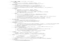 : 如何在imToken中查看和管理您的钱包地址