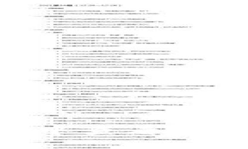 : 如何在imToken中查看和管理您的钱包地址