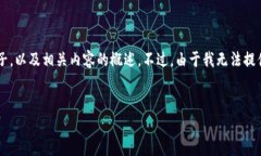 考虑到你的要求，以下是一个和关键词的例子，