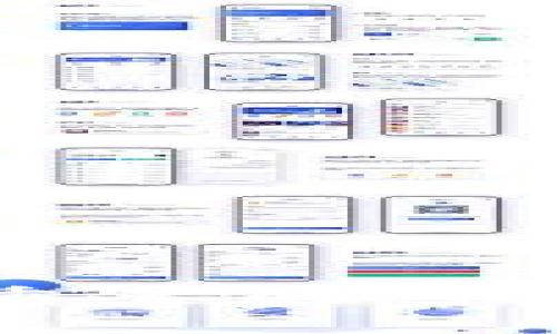 区块链钱包密码重置的可能性与安全性分析