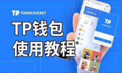 如何创建和管理10个imToken钱包