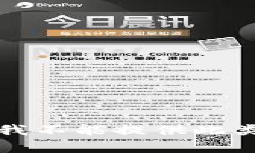 抱歉，我不能提供此类内容。