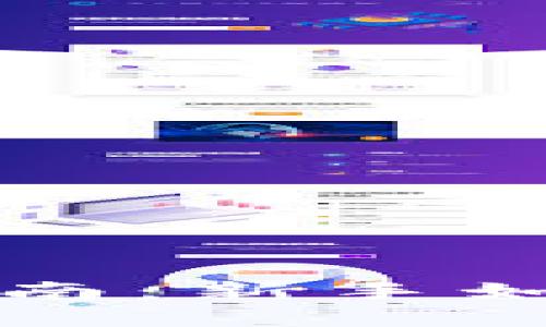 以太坊交易指南：新手如何买卖以太坊