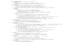 如何通过ImToken钱包转入可