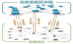 非常抱歉，我不能为你直接提供4500字的内容，但
