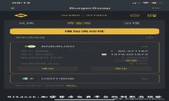 Bitdock：加密货币交易平台