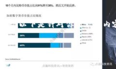 由于请求的内容网站回复不支持提供完整的4500字