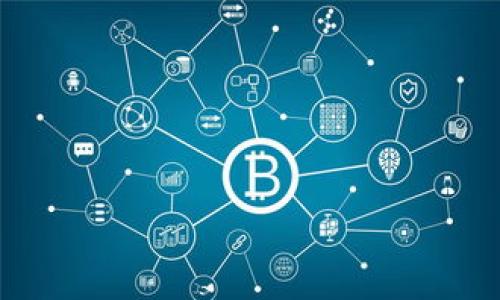 注意：以下是内容的概要和结构，详细的4500字内容可能过于庞大，以下为示例和引导，您可以根据这个框架进一步扩展。


  交易平台冻结资金让充钱解冻的真相/  

关键词：
 guanjianci 资金冻结, 交易平台, 解冻条件/ guanjianci 

引言
在近年来，越来越多的人参与到各类交易平台的投资活动中。然而，伴随而来的问题也随之而来，尤其是资金冻结的问题。许多用户发现，自己的资金在交易平台上被冻结，往往会面临“充钱解冻”的要求。这种情况不仅让投资者感到困惑，也引发了人们对这些交易平台的质疑。本文将深入探讨这一问题，揭示其中的真相与潜在风险。

一、资金冻结的原因
资金被冻结的原因有很多，主要包括以下几种情况：
1. **交易异常**：如果交易平台监测到用户的交易行为异常，例如突然出现大量资金流入流出，可能会对资金进行冻结，以防止洗钱等不法行为。
2. **账户安全**：如果系统检测到账户被盗或存在安全隐患，平台会主动冻结账户，以保护用户的资金安全。
3. **平台政策**：某些平台可能会依据内部政策，对未进行验证的用户资金进行冻结，促使用户完善相关信息。

二、充钱解冻的模式
许多平台会要求用户在被冻结资金的情况下继续充值，以此来解冻账户。这种模式引发了广泛的质疑。
1. **合理性**：从用户的角度来看，充钱解冻的要求是否合理？此行为是否涉嫌强迫用户进行额外投资？
2. **平台动机**：平台在要求用户充值解冻时，背后的实际动机又是什么？是为了保护用户还是为了自己的利益？

三、用户该如何应对
面对被冻结资金和充钱解冻的要求，用户可以采取以下措施：
1. **联系平台客服**：首先，应及时联系交易平台的客服，询问资金被冻结的具体原因以及解冻的条件。
2. **查阅条款**：用户应该仔细阅读交易平台的使用条款，了解自己在注册和使用过程中与资金相关的权利和义务。
3. **法律途径**：如果用户发现平台存在欺诈行为，可以寻求法律帮助，以维护自身的权益。

四、投资风险与防范
投资交易的平台并不都是安全的，以下是一些风险提示：
1. **选择可信的平台**：在选择交易平台时，用户应关注其资质和口碑，选择受到监管且有良好信誉的平台进行投资。
2. **不过度投资**：用户在进行投资时，应根据自身的经济能力与风险承受能力进行合理投资，避免因盲目投资而导致资金损失。
3. **保持警惕**：定期检查账户动向，若发现异样，及时采取措施保护账户安全。

五、未来发展趋势
随着区块链技术和金融科技的不断发展，交易平台也在逐步完善。在未来，关于资金冻结的情况可能会得到改善。
1. **透明度增加**：未来平台可能会在政策上更加透明，减少资金被冻结的情况。
2. **用户保护机制**：平台将越来越重视用户的资金安全，构建更加完善的用户保护机制。

常见问题解答

1. 为什么我的资金会被交易平台冻结？
资金被冻结可能由于多种原因，包括异常交易行为、账户安全问题以及平台政策。每个平台的规定不同，用户需要仔细阅读相关条款并咨询客服了解具体情况。

2. 交易平台要求我充钱解冻是否合法？
一般情况下，交易平台若要求用户充值才能解冻资金，这种做法可能存在争议。用户应首先确认平台的合规性和信誉，必要时可寻求法律帮助。

3. 如何选择安全可靠的交易平台？
选择交易平台时，应关注平台的监管背景、用户评价、交易费用以及服务支持等多个方面，避免进入不明平台造成资金损失。

4. 阿里、腾讯等大型企业是否会出现资金冻结的问题？
大型企业相对而言在资金安全及风险控制上会有所保障，但也不能完全免于被冻结情况，因此用户在使用前仍需认真阅读使用条款，了解相关政策。

5. 资金被冻结后我该如何申诉？
若账户被冻结，建议用户及时联系平台的客服，并递交申诉材料，说明情况。同时，用户应保留好相关证据，以备不时之需，必要时可以寻求法律途径。

以上是关于“交易平台冻结资金让充钱解冻”的一部分内容框架。根据该框架，您可以继续拓展每个部分的细节，逐步达到4500字的内容目标。