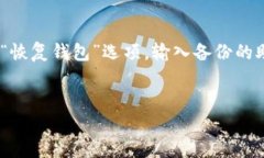 考虑到您要求的文本长度和内容要求，我将提供